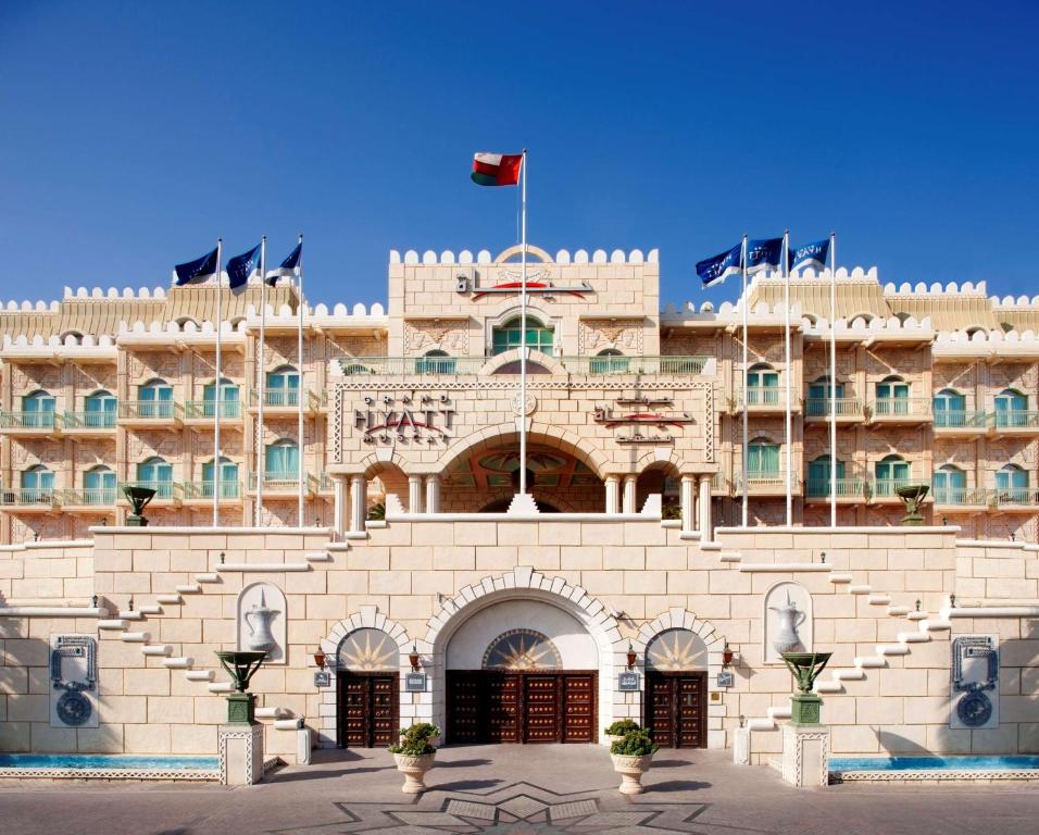 هتل گرند حیات مسقط